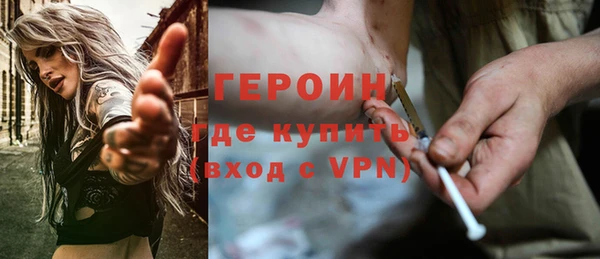 мефедрон VHQ Медногорск