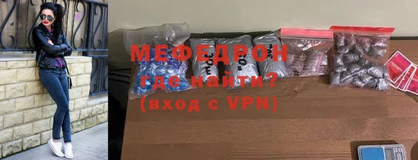 каннабис Михайлов