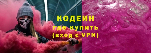 каннабис Михайлов