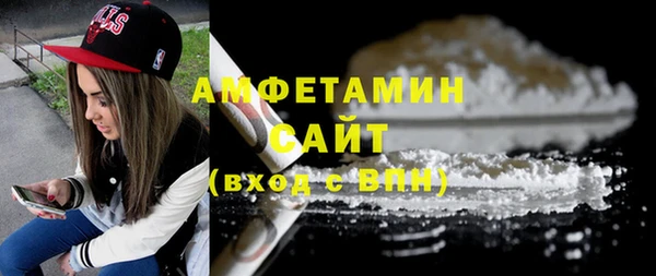 мефедрон VHQ Медногорск