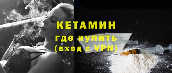 ALPHA-PVP Медвежьегорск