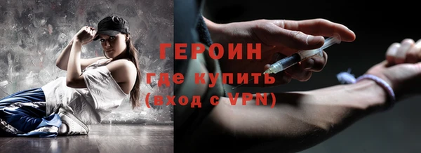 ALPHA-PVP Медвежьегорск