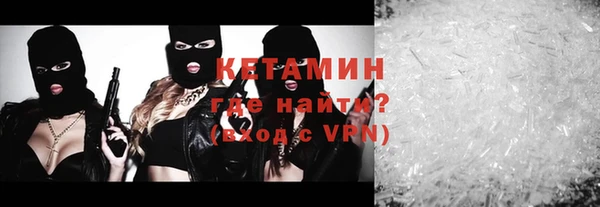 каннабис Михайлов
