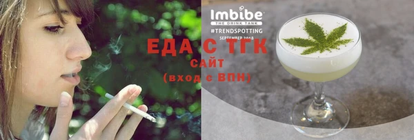 каннабис Михайлов