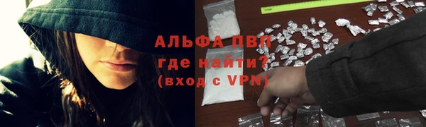 мефедрон VHQ Медногорск