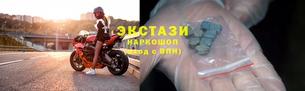 ALPHA-PVP Медвежьегорск