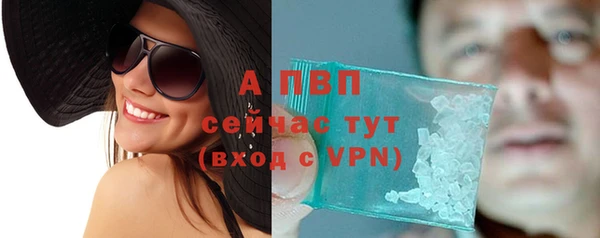 каннабис Михайлов