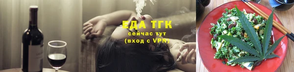 ALPHA-PVP Медвежьегорск