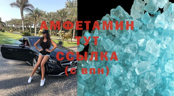 хмурый Мегион