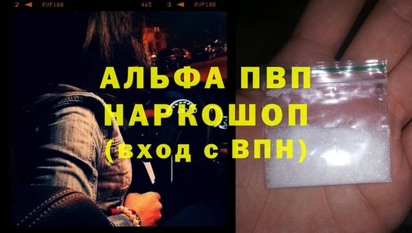 каннабис Михайлов