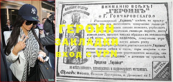 каннабис Михайлов