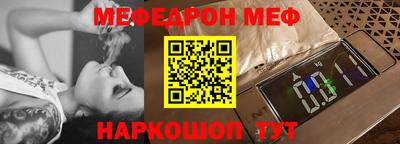 марихуана Новодвинск