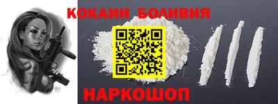 мет Абакан