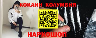 MDMA Азнакаево