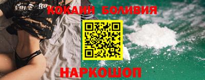 мет Абакан