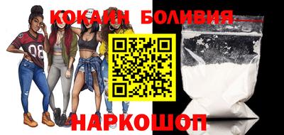 MDMA Азнакаево