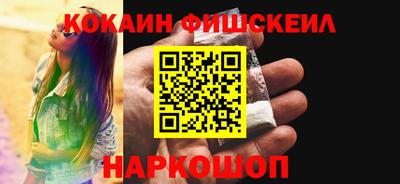 мет Абакан
