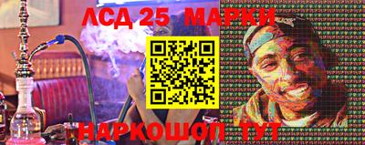 прущая мука Новокубанск