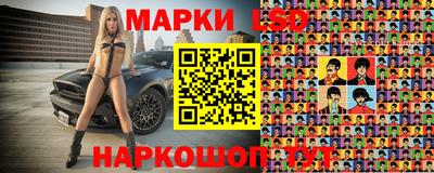 мет Абакан