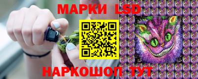 прущая мука Новокубанск