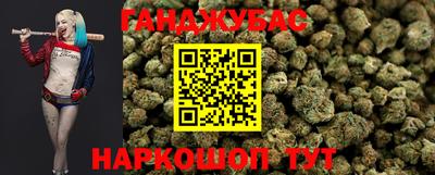 мет Абакан
