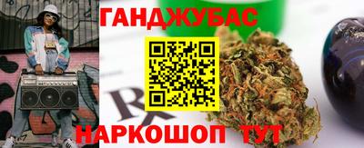 мет Абакан