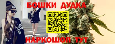 прущая мука Новокубанск