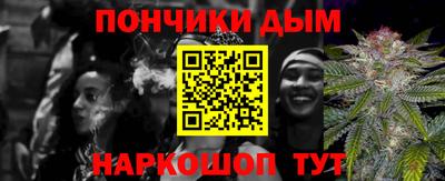 амфетамин Абинск