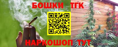 мет Абакан