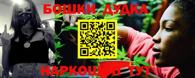 прущая мука Новокубанск