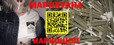 мет Абакан