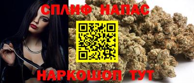 MDMA Азнакаево