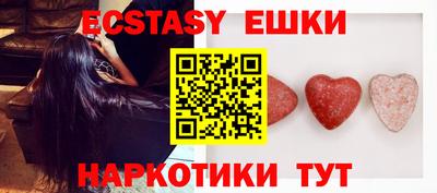 мет Абакан