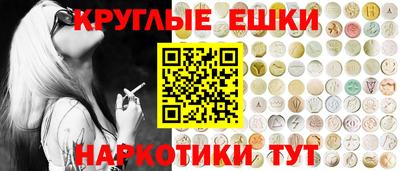 амфетамин Абинск