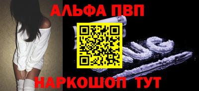 MDMA Азнакаево