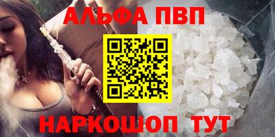 MDMA Азнакаево