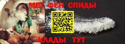 прущая мука Новокубанск