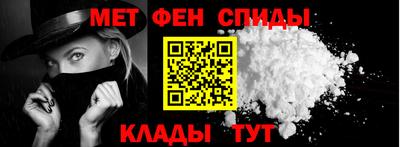 прущая мука Новокубанск