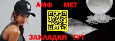 MDMA Азнакаево