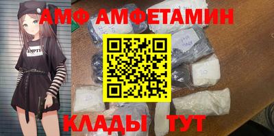 MDMA Азнакаево