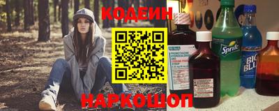 MDMA Азнакаево