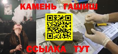 MDMA Азнакаево