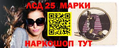 мет Абакан
