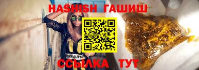 мет Абакан