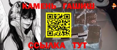 MDMA Азнакаево