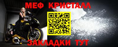 марихуана Новодвинск