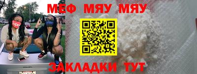 марихуана Новодвинск