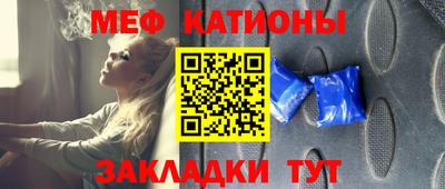 MDMA Азнакаево
